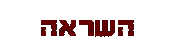 Text Box: �����
